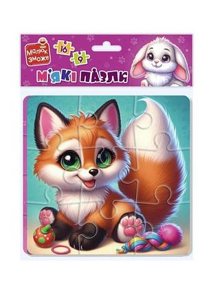Детский мягкий пазл "зайчик и лисичка" vt1102-35, 25 элементов