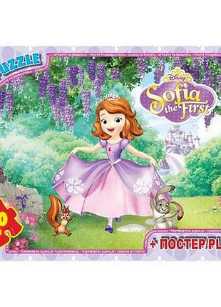 Дитячий пазл "софія прекрасна" sf012 плакат 70 елементів