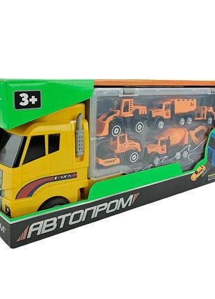 Детский трейлер с машинками ps006-4 в наборе 6 машинок