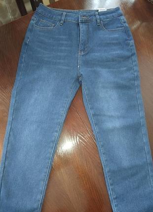 Джинси упеплені