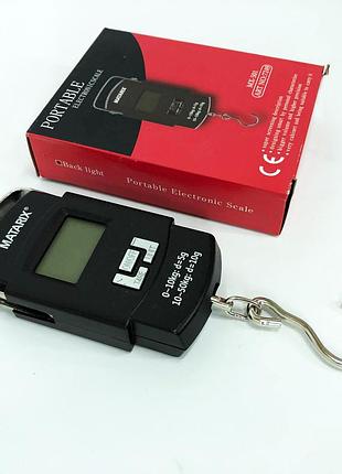 Ваги кухонні кантерні mx-501/wh-a08