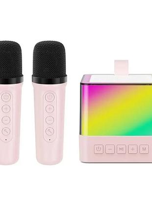 Портативная bluetooth колонка k18 с led подсветкой 2 микрофона розовый