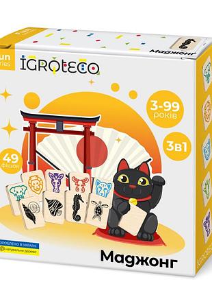 Дерев'яна гра "дитячий маджонг" 900552, 49 деталей