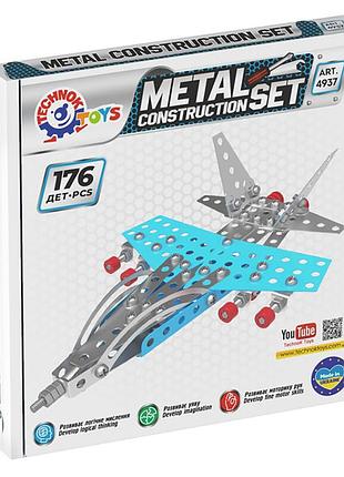 Дитячий металевий конструктор "винищувач" 4937txk 176 деталей