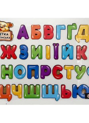 Дерев'яний пазл-вкладиш "абетка" 3240-01-001 розмір 29х39 см