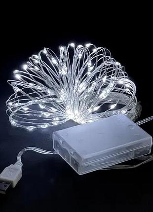 Гирлянда роса нить светодиодная 3 м на батарейках для дома холодный белый