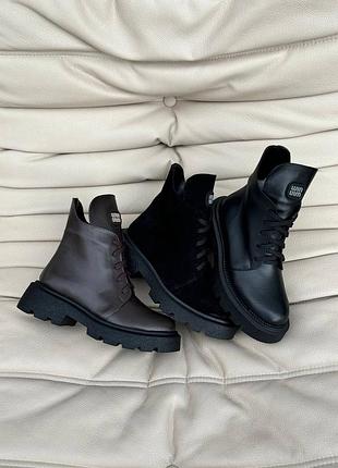 Ботинки натуральная кожа
