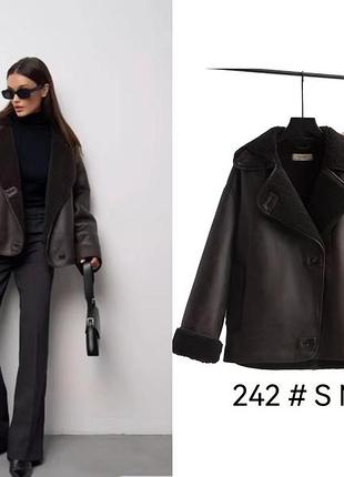 Дублянкав стилі zara