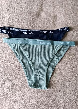 Трусы женские, набор из 2-х пар