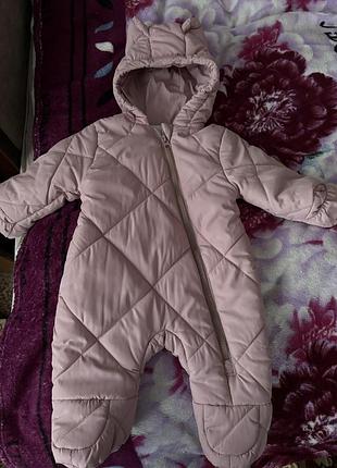 Комбінезон осінній