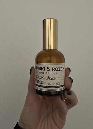 Парфуми zielinski & rozen vanilla blend