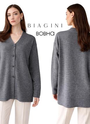 Biaggini жіночий кардиган на основі вовни