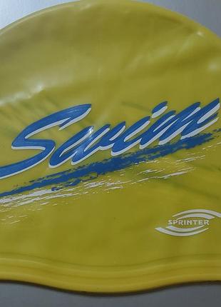 Шапочка для плавания в бассейне.желто синяя