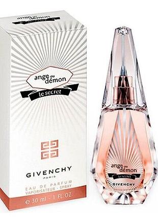Оригинал givenchy ange ou demon le secret 30 ml парфюмированная вода