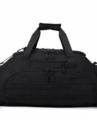 Тактична дорожня сумка-рюкзак 2 в 1 — зміцнена, універсальна чорна