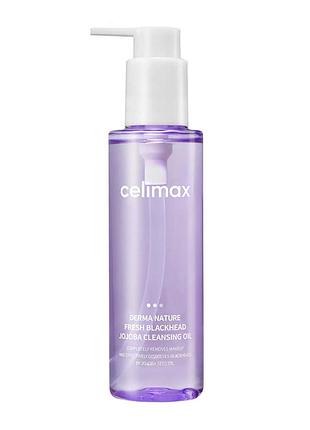 Олія гідрофільна з жожоба celimax derma nature fresh blackhead jojoba cleansing oil 150ml