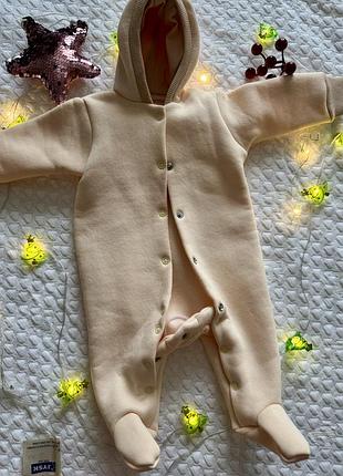 Флісовий комбінезон персиковий 50 розмір з капюшоном
