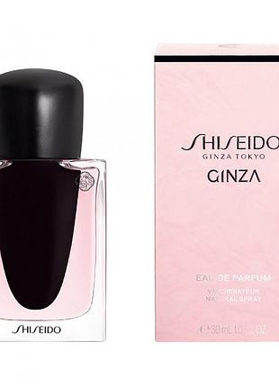 Оригінал shiseido ginza 30 ml парфюмированая вода