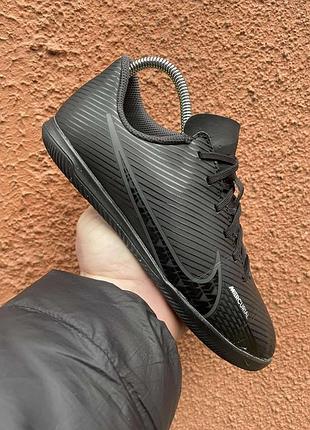 Футзалки nike оригинал