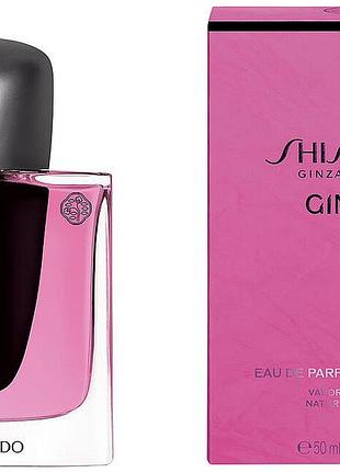 Оригінал shiseido ginza murasaki 50 ml парфюмированая вода