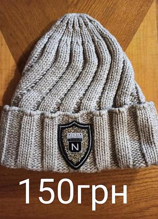 Тепла шапка біні