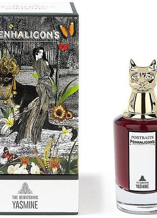 Оригінал penhaligon's the bewitching yasmine 75 ml парфумована вода