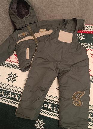 Зимовий напівкомбінезон комплект для хлопчика 2-3 роки