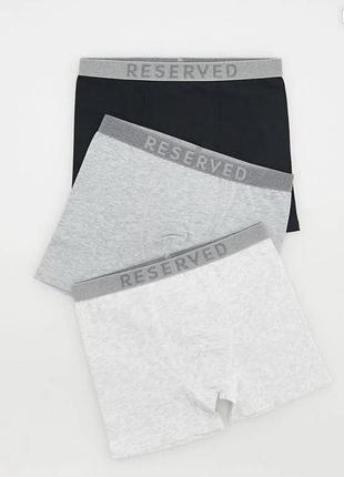 Труси 3 пари