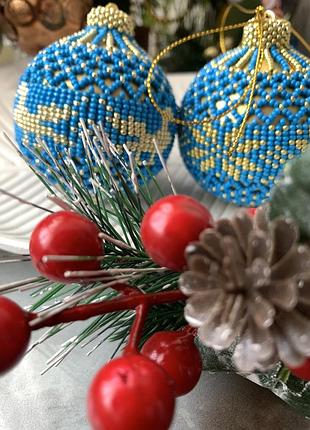 Новорічний подарунок для всієї родини