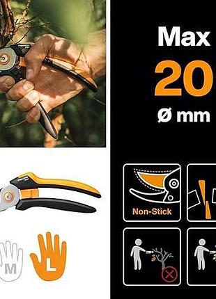 Секатор плоскостной fiskars solid p341 (1057164) 3