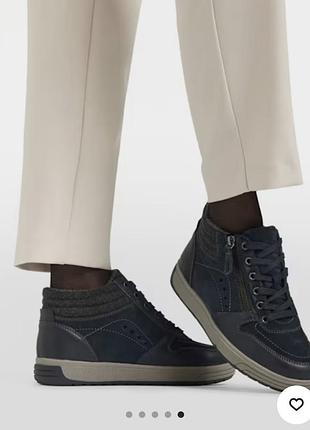 Шкіряні утеплені ідеальні черевики