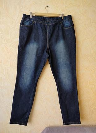 Джинси жіночі
