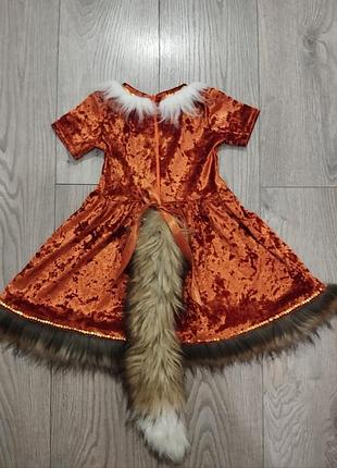 Плаття карнавальне лисичка 3