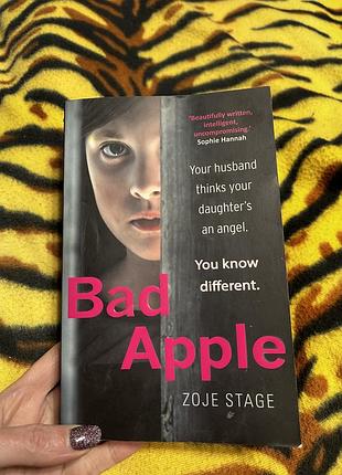 Bad apple  zoje stage
