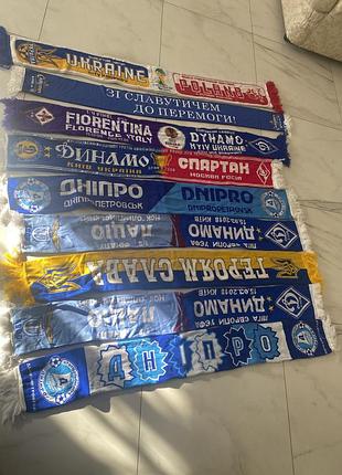 Шарфи динамо київ