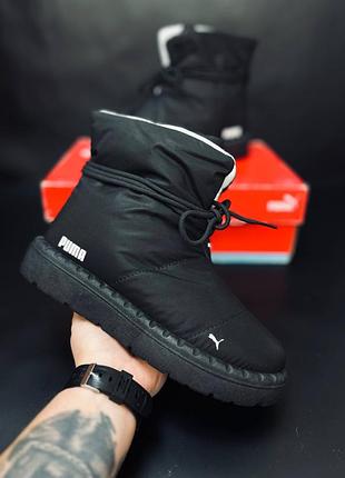 Дутики женские, зима, рuma 
дутики женские, зимние, рuma