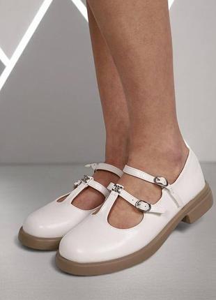 Туфлі лофери