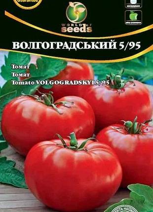 Томат велгоградский 0.2г wos