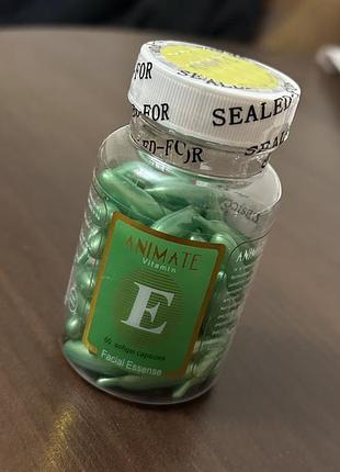 Капсули з олією вітаміну e для волосся та тіла