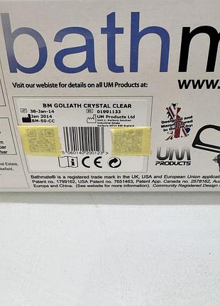 -30% помпа для увеличения члена bathmate 4