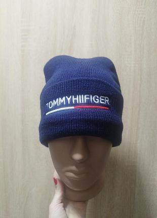 Шапка синяя 5