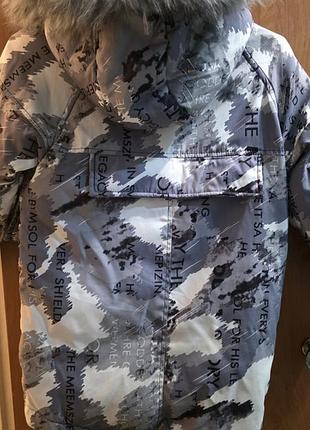 Пухова куртка, пуховик 2