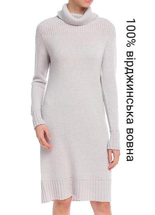 В'язане плаття з 100% вірджинської вовни від marc cain нюанс!