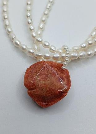 Бусы жемчуг коралл 4