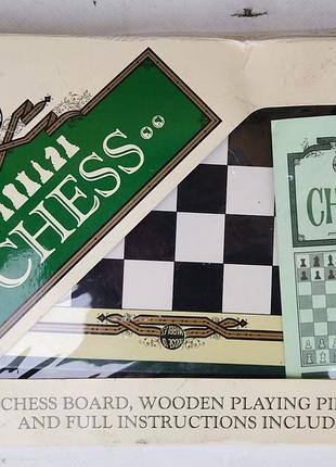 House of marbles дерев'яні дорожні шахи. вінтаж.