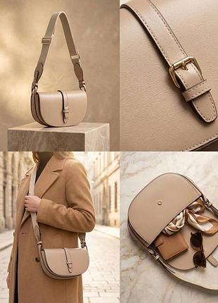 Сумка чёрная