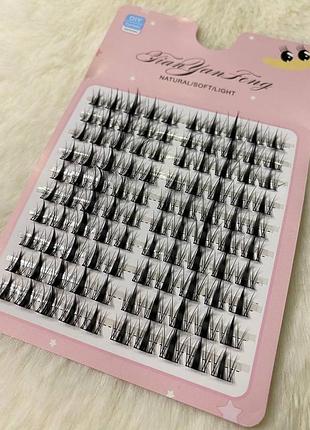 Вії пучкові «промінчики» (spike lashes) вії для нарощування вдома