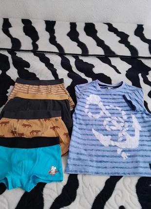 Комплект боксерів