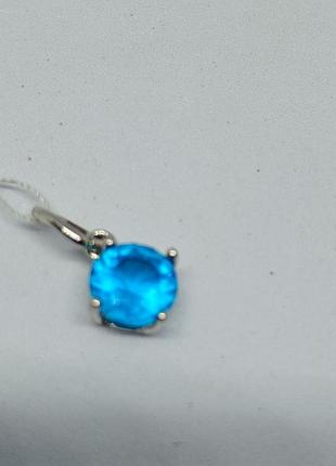 Підвіска з фіанітом.