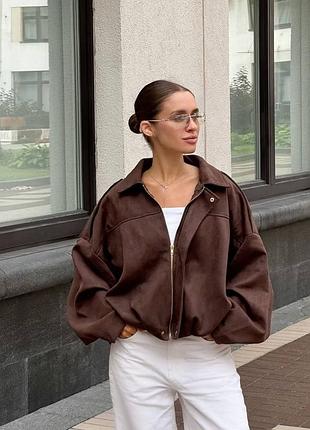 Замшева куртка